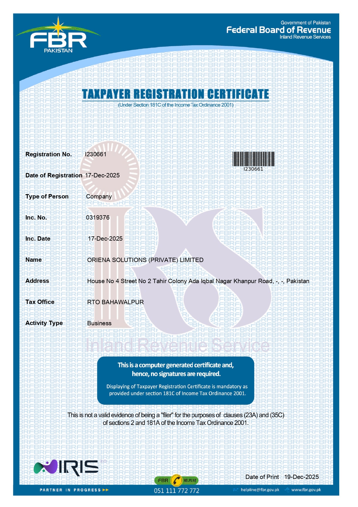 FBR Registration Certificate